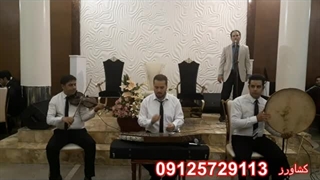 گروه سنتی شب یلدا