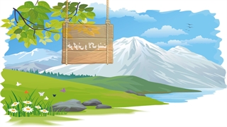 داستان خرگوش و لاک پشت