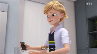 میراکلس لیدی باگ و کت نوار فصل5:قسمت8 (دیدار مجدد) زیرنویس فارسی