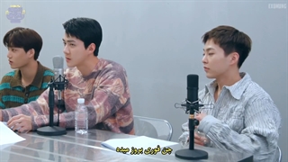 چن اف ام پارت دوم