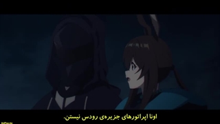 شوالیه جرقه  Arknights قسمت 4 زیرنویس چسبیده فارسی سانسور شده