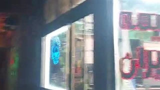 بیمه ایران شرکت سهامی