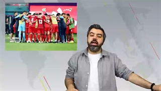 آنالیز کامل آنچه در بازی ایران و انگلیس اتفاق افتاد و حواشی کثیف علیه ایران