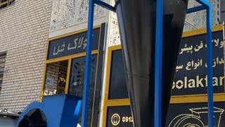 شرکت کولاک فن بزرگترین تولید کننده فن های سانتریفیوژ تمام سایلنت در ایران