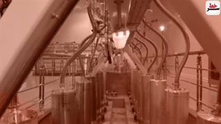 14010901: سرخط - اخطار رسمی ایران به آمریکا درمورد شناورهای بدون سرنشین