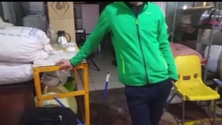 فرآورده های غذایی ریحانی