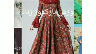 آموزشگاه آئینه هنر