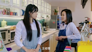 سریال چینی ( اول ازدواج کرد بعد عاشق شد ) قسمت ۲۸