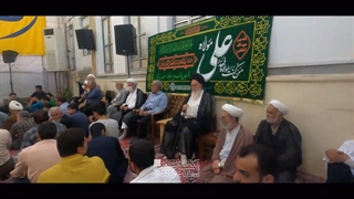 جشن عیدغدیر.آیت الله سیدمحمدجوادعلوی بروجردی