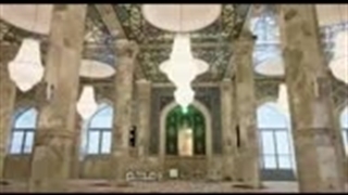 مسجداعظم حرم فاطمه معصومه(س)قم المقدسه