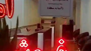املاک برتر