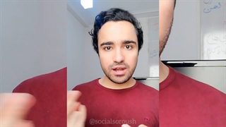 هشدار: تخفیف دادن در فروش اینستاگرامی ممنوع! - سوشال سروش