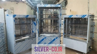 قیمت جوجه گردان 09128398711