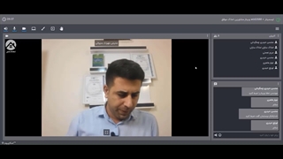 تیپ ظاهری مشاوران املاک