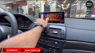 نصب مانیتور و ماوس bmw x3