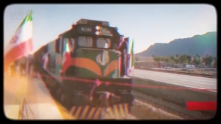 14010902: پیشرفت در روزهای شرارت - نماهنگ