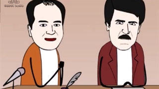 یدک کش در اصفهان