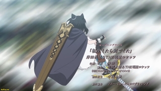 انیمه تناسخ بعنوان یک شمشیر Tensei shitara Ken Deshita قسمت 9