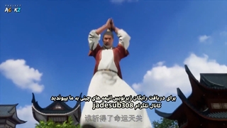 انیمه اوج هنرهای رزمی واقعی Peak of True Martial Arts قسمت 22
