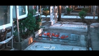 نماهنگ ویژه شهادت شهید چیت سازیان