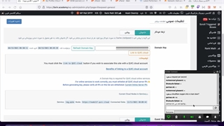 آموزش جامع و کامل کلود فلر cloudflare