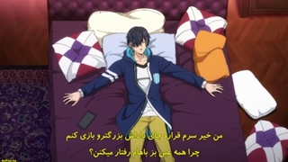 انیمه ی از من اطاعت کن!obey me ! فصل دوم قسمت  6 زیر نویس فارسی چسبیده
