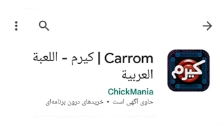 تست شخصیتی ...خودتون را قبول کنید. صرفا جهت شوخی