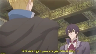 انیمه - پرنسس کتاب شناس - Mushikaburi-hime قسمت 8 با زیرنویس فارسی-360p