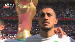 شروع ایران-ولز