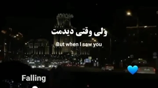 عزیزم، بهت همه چیو میدم♡