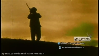 سور و سوگ فصل 6 قسمت 1