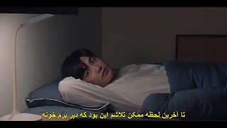 قسمت 2 سریال شادی +زیرنویس فارسی چسبیده Happiness 2021 با بازی پارک هیونگ شیک