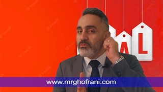 آموزش مشاورین املاک (وارد شغل املاک نشو)