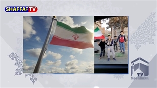 مهم: خوشحالی مردم از برد شیرین و پیروزی تیم ملی فوتبال برابر ولز - چرا ایران اینترنشنال ناراحت است؟