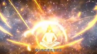 انیمه مریدان تبعید شده(Xianwu Emperor) قسمت 4 فصل دوم با زیرنویس فارسی