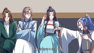 انیمه مریدان تبعید شده(Xianwu Emperor) قسمت 12 فصل دوم با زیرنویس فارسی