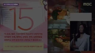 سریال کره ای نامه طرفداری، لطفاً قسمت 03 با زیرنویس فارسی (لینک دانلود در توضیحات) /Fanletter Please 2022