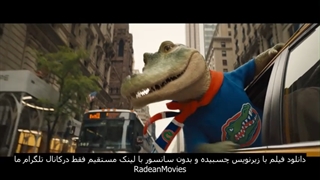 فیلم Lyle, Lyle, Crocodile تریلر