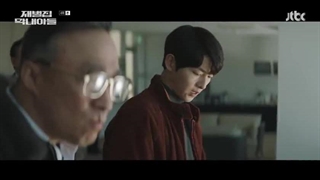 سریال کره ای تولدی دوباره در خانواده ای پولدار 2022 قسمت ۴+(Reborn Rich2022)+زیر نویس فارسی