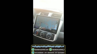 نصب مانیتور اندروید آریو-گندم کار