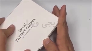 دوربین باتری خوربیسیم