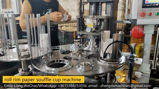 ساخت لیوان کاغذی با دستگاه های سروموتوری