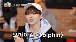 پارت 4 قسمت 1 برنامه The Game Caterers با حضور کمپانی استارشیپ + زیرنویس فارسی آنلاین (درخواستی)