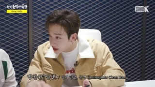 برنامه  idol human theater با حضور straykids