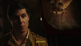 فیلم old man 2022 با زیرنویس فارسی