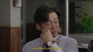 سریال وکیل یک دلاری قسمت4 با زیرنویس فارسی