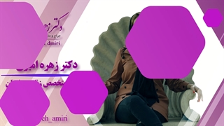 لاپاراسکوپی با لیزر