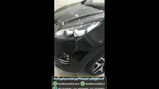 نصب رادار نقطه کور اسپورتیج-گندم کار