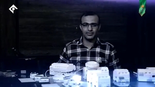 هوشمند سازی خانه