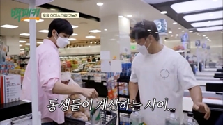 برنامه کره ای سرآشپز کوله بدوش باحضور آن بو هیون قسمت16+زیرنویس فارسی